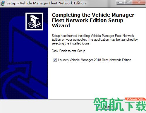 Vehicle Manager破解版(附注册机)