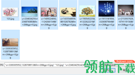HCIP_GUI图片压缩工具绿色官方版