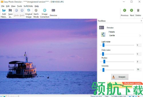 Easy Photo Denoise中文版