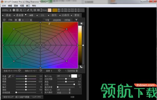 3D LUT Creator中文破解版(色彩校正软件)