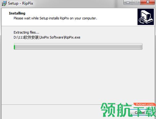 JixiPix RipPix软件