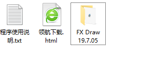 EfofexFXDraw数学绘图工具官方版