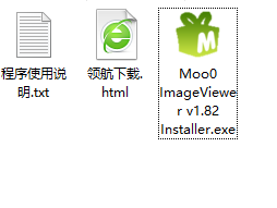 Moo0ImageViewer图片浏览器官方版