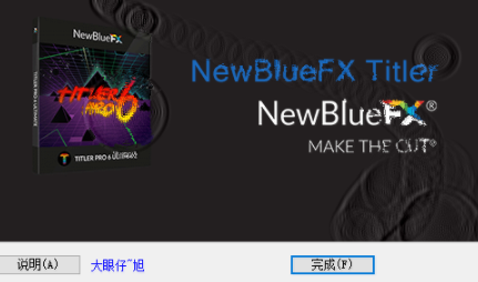 NewBlueFXTitlerUltimate字幕编辑工作室汉化版