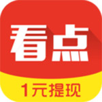 蚂蚁看点app