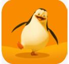 企鹅步数app