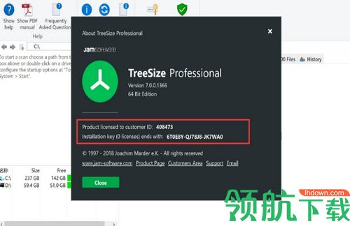 TreeSize Pro破解版