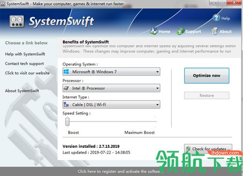 SystemSwift 2