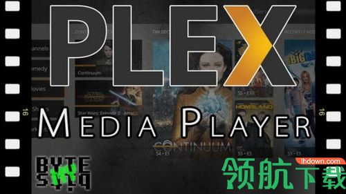 Plex Media Player破解版