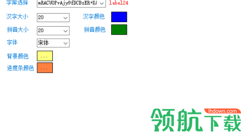 启蒙多客户端官方版