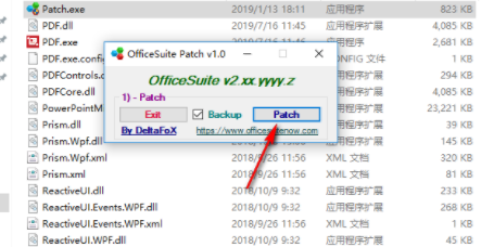 OfficeSuitePremiumEdition绿色破解版