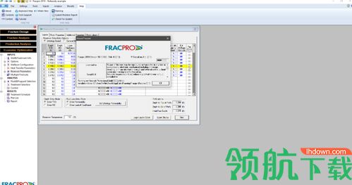 Fracpro 2019破解版