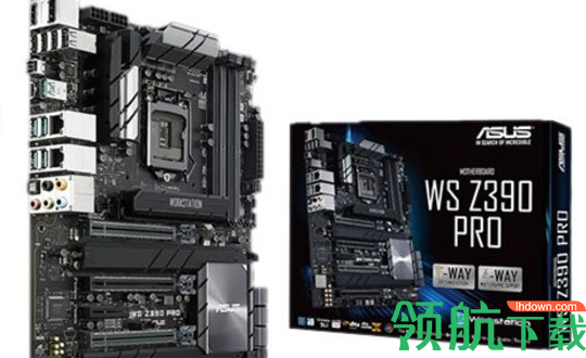 华硕WSZ390PRO主板驱动程序官方版