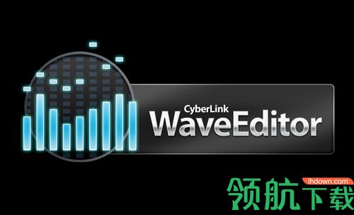 CyberLink WaveEditor 2中文版