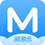 明源云助手app