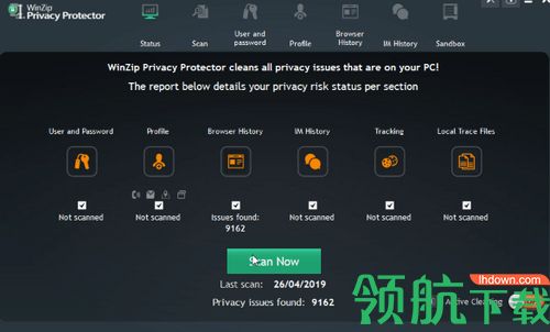 WinZip Privacy Protector Premium破解版