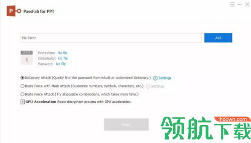 PassFab for PPT破解版