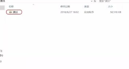 i墨殇小站工具箱绿色版