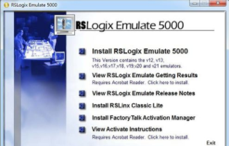 RSLogixEmulate5000工业模拟器破解版