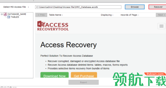 SysToolsAccessrecovery数据库恢复软件官方版