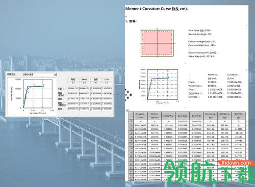 Midas Civil 2019中文破解版