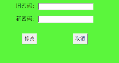 CDMA对讲机写码软件绿色官方版