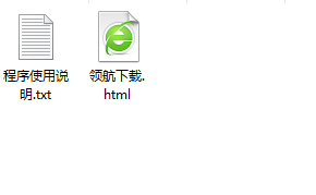 GIMP图像处理软件中文版