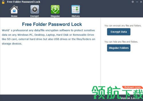 Free Folder Password Lock免费版