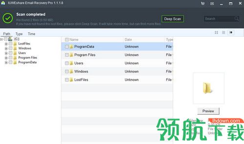IUWEshare Email Recovery Pro破解版