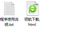 TotalCommander文件管理工具绿色版