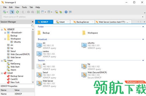Xmanager Power Suite 6破解版