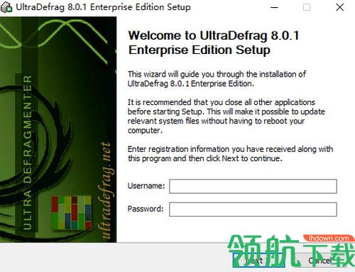 UltraDefrag Enterprise破解版