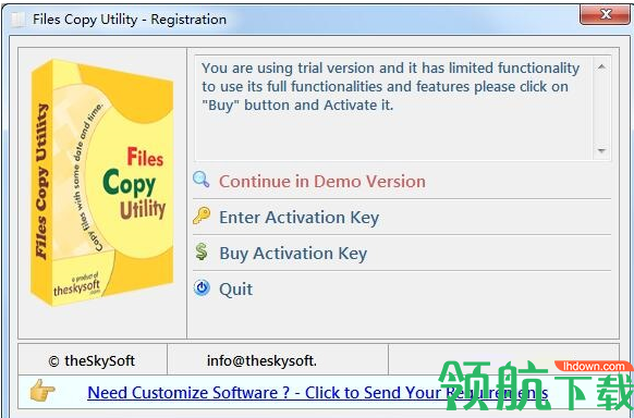 FileCopyUtility文件复制管理工具官方版