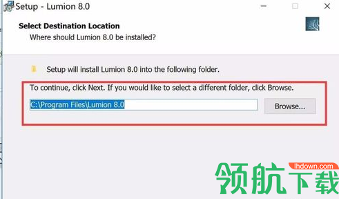 Lumion中文破解版