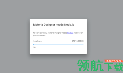MateriaDesigner编程开发工具官方版