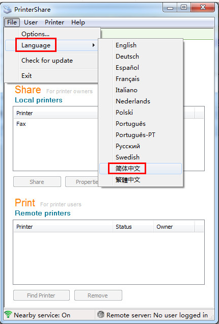 PrinterShare打印机共享软件破解版
