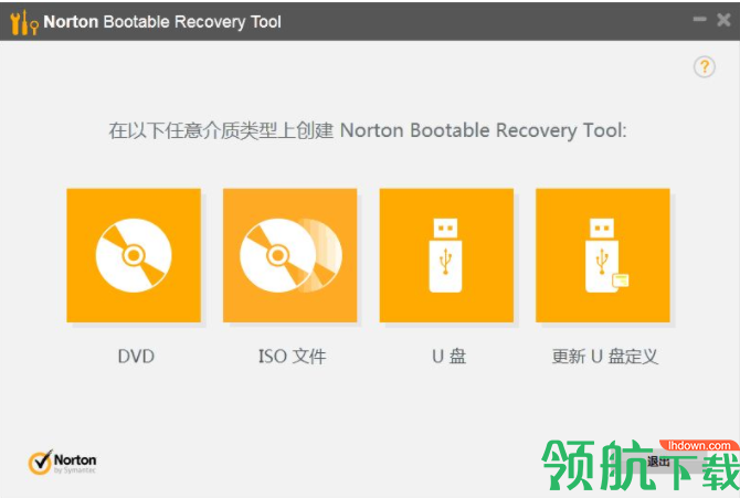 NortonBootableRecoveryToolWizard启动恢复工具绿色版