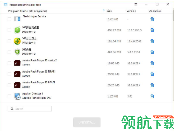 MagoshareUninstaller卸载清理工具官方版