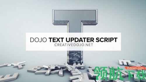Dojo Text Updater免费版