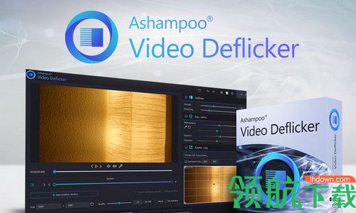 Ashampoo Video Deflicker破解版