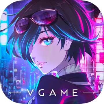 VGAME:消零世界官方版