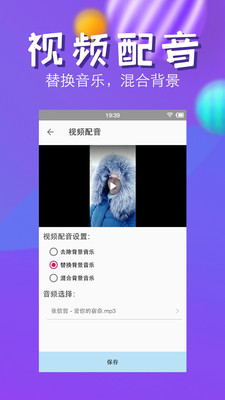 快压缩app