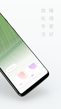 潮汐app