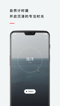 潮汐app