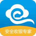 e收银安全收银专家app