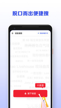 发条app