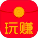 玩赚红包app