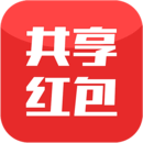 共享红包app