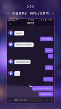 奇妙梦境app