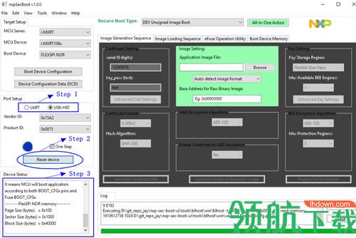 NXP MCU Boot Utility免费版